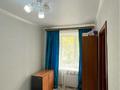 2-комнатная квартира · 44 м² · 1/4 этаж, мкр Новый Город, Воинов интернационалистов 28 за 27 млн ₸ в Караганде, Казыбек би р-н — фото 6