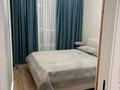 2-комнатная квартира · 50 м² · 8/12 этаж, Бухар жырау 32/1 — Район Триумфальной арки за 37 млн ₸ в Астане, Есильский р-н — фото 4