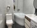 2-комнатная квартира · 50 м² · 8/12 этаж, Бухар жырау 32/1 — Район Триумфальной арки за 37 млн ₸ в Астане, Есильский р-н — фото 5