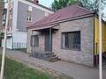 Свободное назначение, магазины и бутики · 140 м² за 700 000 ₸ в Уральске
