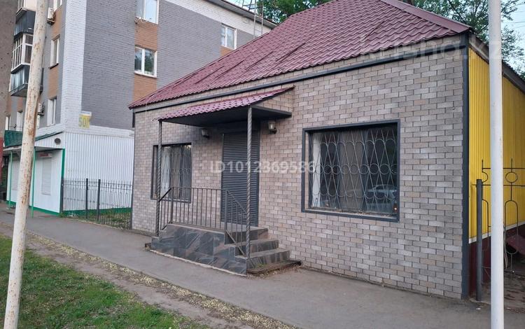 Свободное назначение, магазины и бутики · 140 м² за 700 000 ₸ в Уральске — фото 2