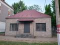 Свободное назначение, магазины и бутики · 140 м² за 700 000 ₸ в Уральске — фото 2