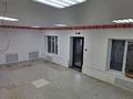 Свободное назначение, магазины и бутики · 140 м² за 700 000 ₸ в Уральске — фото 3