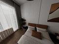 2-бөлмелі пәтер · 57.6 м² · 9/9 қабат, Тимирязева — Байтурсынова, бағасы: 78.5 млн ₸ в Алматы, Бостандыкский р-н — фото 23