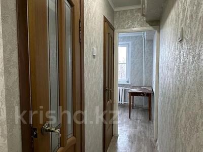 2-комнатная квартира · 44 м² · 5/5 этаж, Мызы 43/1 за 14.9 млн 〒 в Усть-Каменогорске