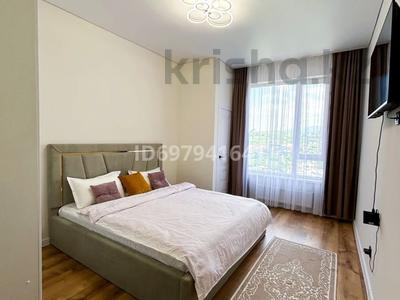 2-комнатная квартира, 65 м², 17/25 этаж посуточно, Аль-Фараби 105/3 — Ходжанова за 25 000 〒 в Алматы, Бостандыкский р-н