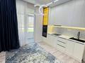 2-комнатная квартира · 47 м² · 1/16 этаж, Утеген батыра 11 за 39.5 млн ₸ в Алматы, Ауэзовский р-н — фото 2
