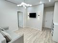 2-комнатная квартира · 47 м² · 1/16 этаж, Утеген батыра 11 за 39.5 млн ₸ в Алматы, Ауэзовский р-н — фото 4