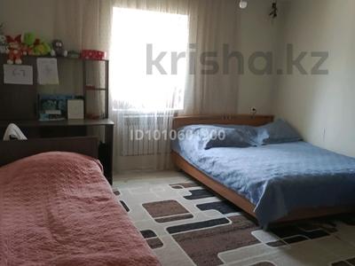 Үйдің бір бөлігі · 2 бөлме · 45 м², мкр Карасу 47, бағасы: 200 000 〒 в Алматы, Алатауский р-н