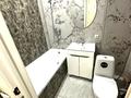2-комнатная квартира · 35 м² · 2/9 этаж, Калдаяков 24 за 17.9 млн ₸ в Астане, Сарайшык р-н — фото 7