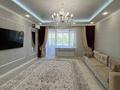 3-комнатная квартира · 112 м² · 2/5 этаж, мкр Кадыра Мырза-Али, Абулхаир хана 177/1 за 65 млн ₸ в Уральске — фото 11