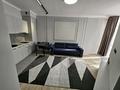 2-бөлмелі пәтер · 45 м² · 1/11 қабат, Тянь-Шаньская 9г, бағасы: 330 000 ₸ в Алматы, Медеуский р-н — фото 5