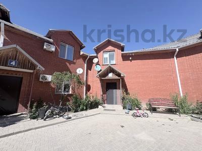 4-комнатная квартира · 355.1 м², мкр Ак Шагала, жален тулепова 1а за 128 млн ₸ в Атырау