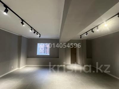 Свободное назначение · 57 м² за 25 млн ₸ в Астане, Алматы р-н