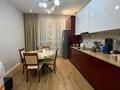 3-комнатная квартира · 85.5 м² · 12/12 этаж, Райымбека — Жк Guldala за 60 млн ₸ в Алматы, Алатауский р-н — фото 8