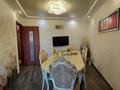 4-комнатная квартира · 83.4 м² · 5/5 этаж, 9-й Микрорайон 13 за 27 млн ₸ в Костанае — фото 3
