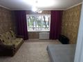 1-комнатная квартира · 42 м² · 1/10 этаж, Энергетик за 130 000 ₸ в Семее