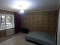 1-комнатная квартира · 42 м² · 1/10 этаж, Энергетик за 130 000 ₸ в Семее — фото 5
