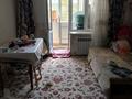 1-комнатная квартира · 40 м² · 1/5 этаж, мкр Пригородный 105 — Кобанбай батыра за 20 млн ₸ в Астане, Есильский р-н — фото 10