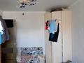 1-комнатная квартира · 40 м² · 1/5 этаж, мкр Пригородный 105 — Кобанбай батыра за 20 млн ₸ в Астане, Есильский р-н — фото 7