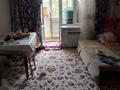 1-комнатная квартира · 40 м² · 1/5 этаж, мкр Пригородный 105 — Кобанбай батыра за 20 млн ₸ в Астане, Есильский р-н — фото 9