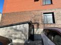 Свободное назначение · 140 м² за 55 млн ₸ в Семее — фото 5