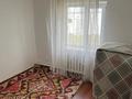 Жеке үй · 4 бөлме · 150 м² · 30 жүзд., Степная 62 — Возле 3- казахской школы, бағасы: 29 млн ₸ в Шортандах — фото 26