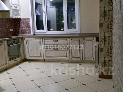 3-комнатная квартира · 86 м² · 5/14 этаж, Сыганак 54 — Сауран за 51 млн ₸ в Астане, Есильский р-н