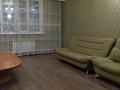 3-комнатная квартира · 86 м² · 5/14 этаж, Сыганак 54 — Сауран за 51 млн ₸ в Астане, Есильский р-н — фото 2