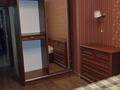 3-комнатная квартира · 86 м² · 5/14 этаж, Сыганак 54 — Сауран за 51 млн ₸ в Астане, Есильский р-н — фото 8