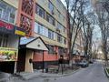 3-бөлмелі пәтер · 63 м² · 5/5 қабат, мкр Аса 30, бағасы: 16 млн ₸ в Таразе