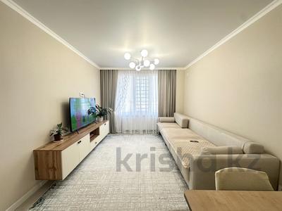 3-комнатная квартира · 68 м² · 4/9 этаж, Е 652 18 за 43.5 млн ₸ в Астане, Есильский р-н