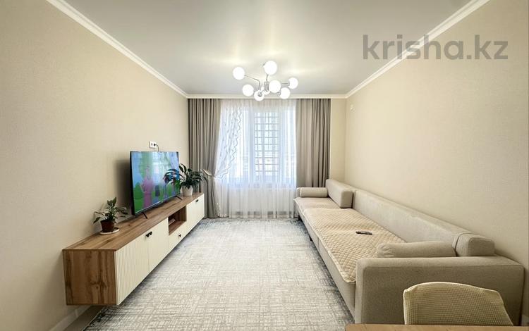3-комнатная квартира · 68 м² · 4/9 этаж, Е 652 18 за 43.5 млн ₸ в Астане, Есильский р-н — фото 2