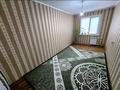 3-комнатная квартира · 61 м² · 2/5 этаж, Просп. Алашахана 19 за 14.5 млн ₸ в Жезказгане — фото 2