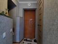Часть дома · 4 комнаты · 65.1 м² · 11 сот., Узенка, Ленская — Ишимская-школа 11- ЖБИ за 15 млн ₸ в Караганде, Алихана Бокейханова р-н — фото 36