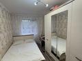 3-комнатная квартира · 62 м², айманова 4 за 26 млн ₸ в Павлодаре — фото 3