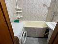 2-комнатная квартира · 53 м² · 1/5 этаж, Абилкайир хана 64/1 за 150 000 ₸ в Актобе — фото 4