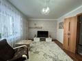 3-комнатная квартира · 67 м² · 9/9 этаж, абылайхана 4 за 20 млн ₸ в Кокшетау — фото 3
