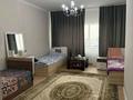4 комнаты · 130 м² · 35 этаж, мкр Комсомольский, Достык 5 за 70 000 ₸ в Астане, Есильский р-н — фото 2