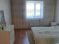 2-бөлмелі пәтер · 66.4 м² · 5/5 қабат, Текстильщиков 2Б, бағасы: 26.5 млн ₸ в Костанае — фото 6