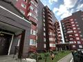 1-комнатная квартира · 44.4 м² · 2/9 этаж, Аль-Фараби 32 за 18.5 млн ₸ в Усть-Каменогорске