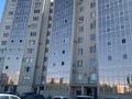 4-комнатная квартира, 120 м², 3/16 этаж, мкр Юго-Восток 42 — Республики 42 за 81 млн 〒 в Караганде, Казыбек би р-н