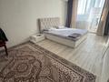 1-бөлмелі пәтер · 36 м² · 6/10 қабат, мкр 11 19, бағасы: 9 000 ₸ в Актобе — фото 10