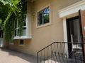 Еркін · 260 м², бағасы: 2.7 млн ₸ в Алматы, Бостандыкский р-н — фото 22