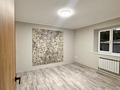 Еркін · 260 м², бағасы: 2.7 млн ₸ в Алматы, Бостандыкский р-н — фото 4