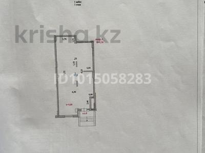 Свободное назначение · 97.2 м² за 120 млн ₸ в Астане, Сарайшык р-н
