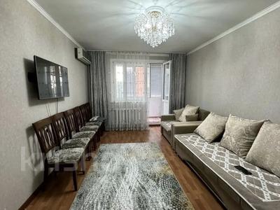 3-комнатная квартира · 70 м² · 4/5 этаж, 𝐌-𝐍 𝐆𝐚𝐫𝐢𝐬𝐡𝐤𝐞𝐫 — 𝐌-𝐍 𝐆𝐚𝐫𝐢𝐬𝐡𝐤𝐞𝐫 - 𝐌𝐄𝐂𝐇𝐓𝐀 - 𝐌𝐞𝐜𝐡𝐞𝐭 - 𝐙𝐕𝐎𝐍𝐈! 𝐀𝐠𝐞𝐧𝐬𝐭𝐯𝐨 𝐋𝐈𝐃𝐄𝐑! за 25.5 млн 〒 в Талдыкоргане, мкр Жана Гарышкер