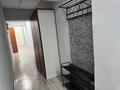 1-комнатная квартира · 45 м² · 1/5 этаж, Шевченко — Манаса за 260 000 ₸ в Алматы, Алмалинский р-н — фото 8