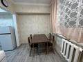 1-комнатная квартира · 45 м² · 1/5 этаж, Шевченко — Манаса за 260 000 ₸ в Алматы, Алмалинский р-н — фото 15