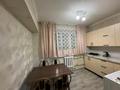 1-комнатная квартира · 45 м² · 1/5 этаж, Шевченко — Манаса за 260 000 ₸ в Алматы, Алмалинский р-н — фото 20